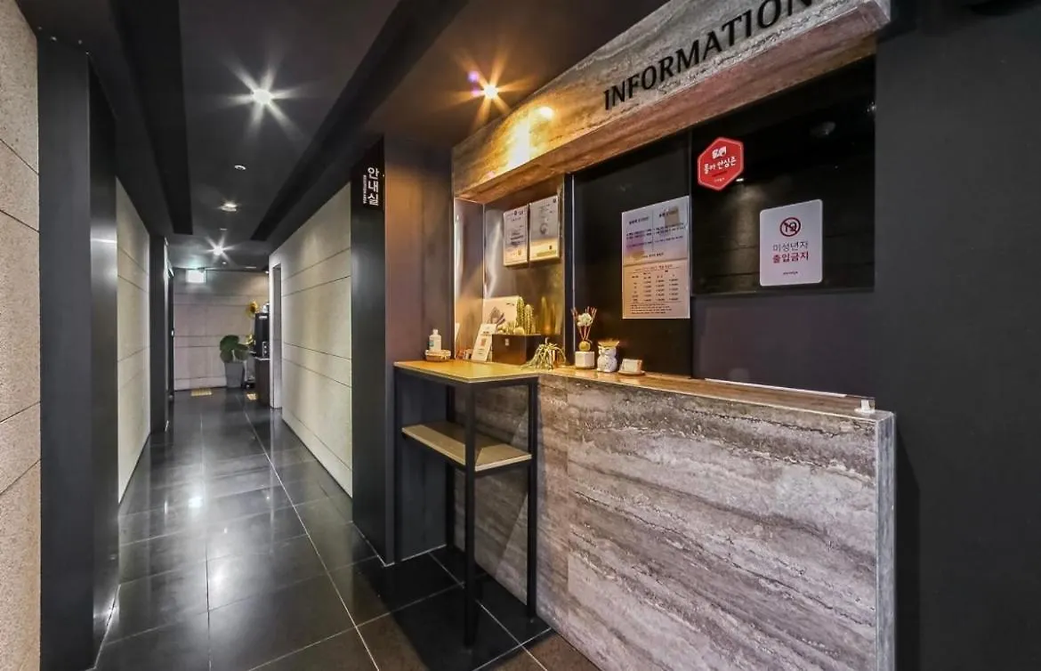 Stay 247 金海市 韩国